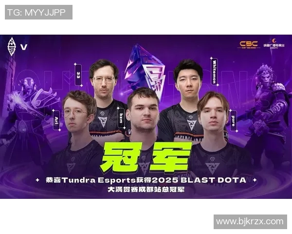 DOTASLAM大满贯赛事AsterAries青训队伍表现亮眼